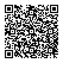 qrcode:http://www.citescolairejeanguehenno-fougeres.ac-rennes.fr/1637
