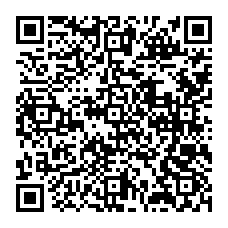 qrcode:http://www.citescolairejeanguehenno-fougeres.ac-rennes.fr/spip.php?rubrique185