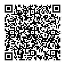 qrcode:http://www.citescolairejeanguehenno-fougeres.ac-rennes.fr/spip.php?rubrique100