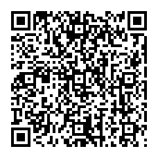 qrcode:http://www.citescolairejeanguehenno-fougeres.ac-rennes.fr/spip.php?rubrique252