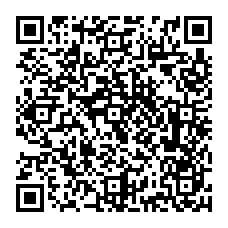 qrcode:http://www.citescolairejeanguehenno-fougeres.ac-rennes.fr/spip.php?rubrique187