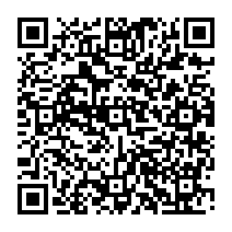 qrcode:http://www.citescolairejeanguehenno-fougeres.ac-rennes.fr/2177