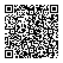 qrcode:http://www.citescolairejeanguehenno-fougeres.ac-rennes.fr/2205