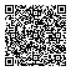 qrcode:http://www.citescolairejeanguehenno-fougeres.ac-rennes.fr/spip.php?rubrique150