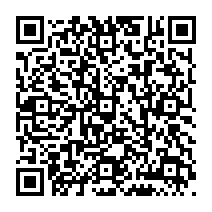 qrcode:http://www.citescolairejeanguehenno-fougeres.ac-rennes.fr/2187