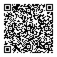 qrcode:http://www.citescolairejeanguehenno-fougeres.ac-rennes.fr/spip.php?rubrique366