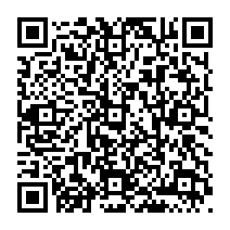 qrcode:http://www.citescolairejeanguehenno-fougeres.ac-rennes.fr/2182