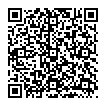 qrcode:http://www.citescolairejeanguehenno-fougeres.ac-rennes.fr/2013