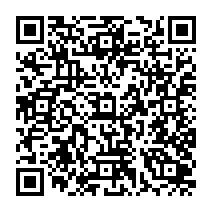 qrcode:http://www.citescolairejeanguehenno-fougeres.ac-rennes.fr/1948