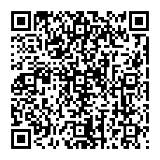 qrcode:http://www.citescolairejeanguehenno-fougeres.ac-rennes.fr/spip.php?rubrique179