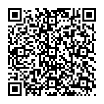 qrcode:http://www.citescolairejeanguehenno-fougeres.ac-rennes.fr/2191
