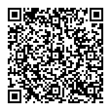 qrcode:http://www.citescolairejeanguehenno-fougeres.ac-rennes.fr/spip.php?rubrique298