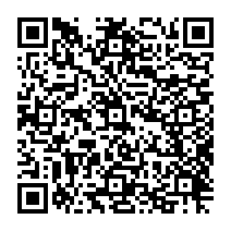 qrcode:http://www.citescolairejeanguehenno-fougeres.ac-rennes.fr/2201
