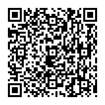 qrcode:http://www.citescolairejeanguehenno-fougeres.ac-rennes.fr/287