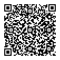 qrcode:http://www.citescolairejeanguehenno-fougeres.ac-rennes.fr/spip.php?rubrique251