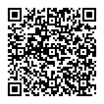 qrcode:http://www.citescolairejeanguehenno-fougeres.ac-rennes.fr/1673