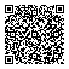 qrcode:http://www.citescolairejeanguehenno-fougeres.ac-rennes.fr/spip.php?rubrique144