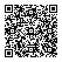 qrcode:http://www.citescolairejeanguehenno-fougeres.ac-rennes.fr/2198