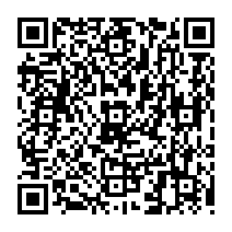 qrcode:http://www.citescolairejeanguehenno-fougeres.ac-rennes.fr/1992