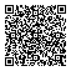 qrcode:http://www.citescolairejeanguehenno-fougeres.ac-rennes.fr/spip.php?rubrique108