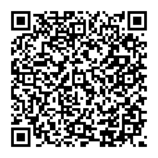 qrcode:http://www.citescolairejeanguehenno-fougeres.ac-rennes.fr/spip.php?rubrique305