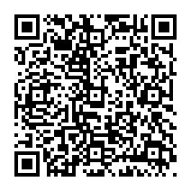 qrcode:http://www.citescolairejeanguehenno-fougeres.ac-rennes.fr/664