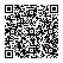 qrcode:http://www.citescolairejeanguehenno-fougeres.ac-rennes.fr/2119