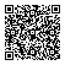 qrcode:http://www.citescolairejeanguehenno-fougeres.ac-rennes.fr/575
