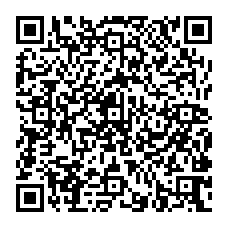 qrcode:http://www.citescolairejeanguehenno-fougeres.ac-rennes.fr/spip.php?rubrique30