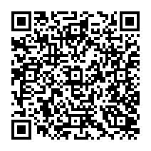 qrcode:http://www.citescolairejeanguehenno-fougeres.ac-rennes.fr/1900