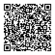 qrcode:http://www.citescolairejeanguehenno-fougeres.ac-rennes.fr/spip.php?rubrique409