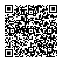 qrcode:http://www.citescolairejeanguehenno-fougeres.ac-rennes.fr/2208