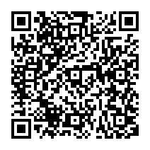 qrcode:http://www.citescolairejeanguehenno-fougeres.ac-rennes.fr/1453
