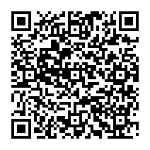 qrcode:http://www.citescolairejeanguehenno-fougeres.ac-rennes.fr/2064