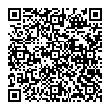 qrcode:http://www.citescolairejeanguehenno-fougeres.ac-rennes.fr/spip.php?rubrique382