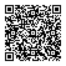 qrcode:http://www.citescolairejeanguehenno-fougeres.ac-rennes.fr/1579