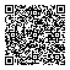 qrcode:http://www.citescolairejeanguehenno-fougeres.ac-rennes.fr/spip.php?rubrique329
