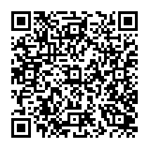 qrcode:http://www.citescolairejeanguehenno-fougeres.ac-rennes.fr/2166