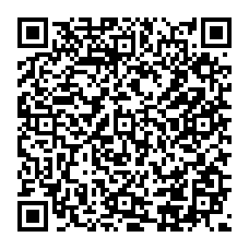 qrcode:http://www.citescolairejeanguehenno-fougeres.ac-rennes.fr/spip.php?rubrique176