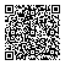 qrcode:http://www.citescolairejeanguehenno-fougeres.ac-rennes.fr/633