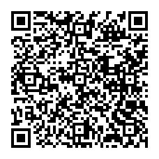 qrcode:http://www.citescolairejeanguehenno-fougeres.ac-rennes.fr/spip.php?rubrique406