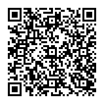 qrcode:http://www.citescolairejeanguehenno-fougeres.ac-rennes.fr/1926