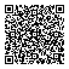 qrcode:http://www.citescolairejeanguehenno-fougeres.ac-rennes.fr/spip.php?rubrique204