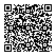 qrcode:http://www.citescolairejeanguehenno-fougeres.ac-rennes.fr/2151