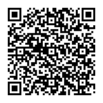 qrcode:http://www.citescolairejeanguehenno-fougeres.ac-rennes.fr/607