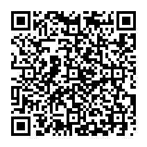 qrcode:http://www.citescolairejeanguehenno-fougeres.ac-rennes.fr/1178