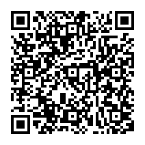 qrcode:http://www.citescolairejeanguehenno-fougeres.ac-rennes.fr/2200