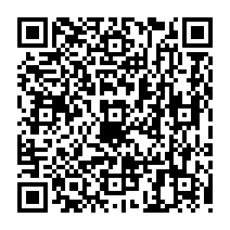 qrcode:http://www.citescolairejeanguehenno-fougeres.ac-rennes.fr/1873