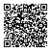 qrcode:http://www.citescolairejeanguehenno-fougeres.ac-rennes.fr/1938