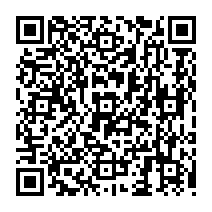 qrcode:http://www.citescolairejeanguehenno-fougeres.ac-rennes.fr/1202